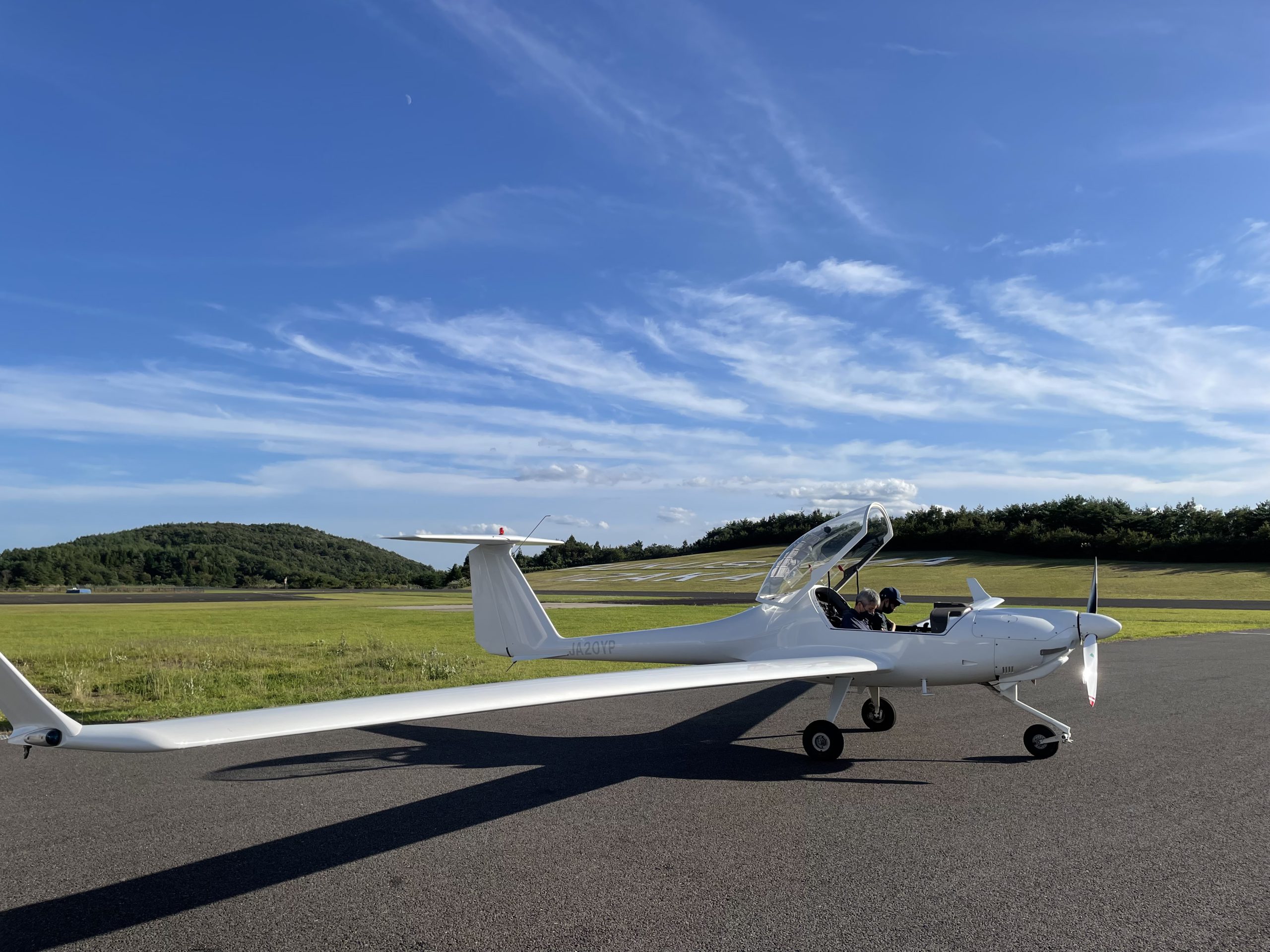 早い者勝ち 琉球ハト航空12BY縦ペアー発行年使用済 早い者勝ち 琉球ハト航空12BY縦ペアー発行年使用済 防衛省・自衛隊